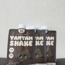 데일리얌얌 이미지