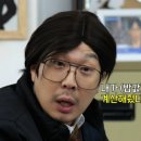 주식회사 하하 이미지