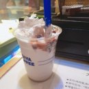 일등성학원