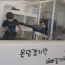 미용하는 퍼피마미 이미지