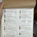 큐슈방 이미지