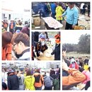 2025년 왕 버들 주말농장 분양 합니다.(마감 ) 이미지