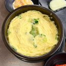 5888 | 원주 단관택지 맛집 솔방울쭈꾸미수육튀김 재방문 후기