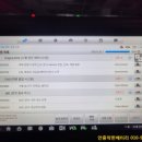 출장착한배터리 이미지