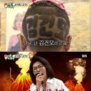 머리야 이미지