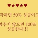 두정극동늘푸른아파트 이미지