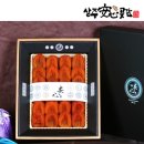 안심영농조합법인 이미지