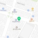 금동행정사 이미지