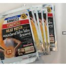 리젠시약국 이미지