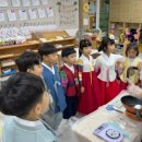 요셉유치원 이미지