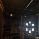 부산 사주 잘보는 곳 서면 삼정타워 &#34;경성 타로&#34;