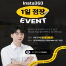 360 이미지