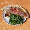 정통자동차공업사 | 한강로3가맛집 오르노 용산점 위치.가격.시간.후기
