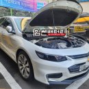 방어진밧데리 이미지