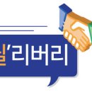 (주)에스케이컴퍼니 이미지