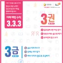 한울타리노인복지센터 이미지