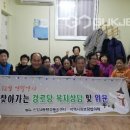 신암4동 행정복지센터 이미지