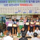 포천우체국2