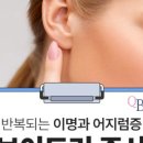트리이비인후과의원 네이버블로그