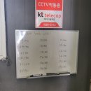 광손세차 이미지