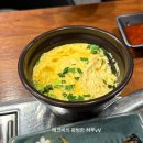 쌤소롯데청량리 - 동대문구 왕산로 200 | 청량리횟집 심도횟집, 해외 대사관 메인셰프 출신 40년 셰프의 활어회와 푸짐한 스끼다시
