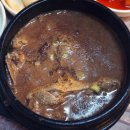 진주내동우체국 이미지