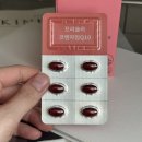 원통약국 | 임신준비할때영양제 루틴 | 코엔자임Q10 섭취 시작한 이유와 꾸준함 팁