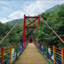 구름다리주유소 이미지