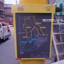 이대역 5번 출구 뚜레쥬르 앞 이미지