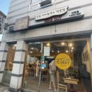 유연카레(서초점) 이미지