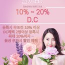 3R 복싱 이미지