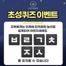굿즈라이프 이미지