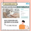 (주)에이치스토리 이미지