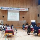 대병중학교 이미지