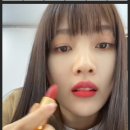 메이컵스토리화장품