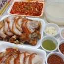 바로족발보쌈 이미지