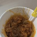 해머스미스커피무교다동점 | 241226 ~ 241227 (수영등록, 헤이스미스커피, 진대감)