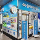 글라스타도봉구청점 이미지