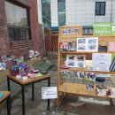 파주시문산종합사회복지관 이미지