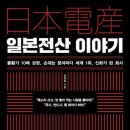 아이비엠전산 이미지