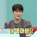 마라향 - 달서구 | 마라향