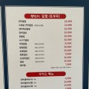 하이포항A 이미지