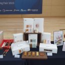 마을기업 이미지