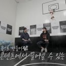 굿모닝스토어 - 연제구 | 굿모닝스토어