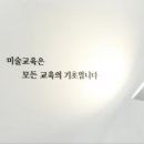 더함학원 - 시흥시 은계번영길 23 | 더함학원