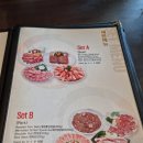 필리핀 앙헬레스 한식당 맛집 &#34;정스키친&#34; 다녀온 후기..