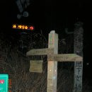 수락약수터 이미지