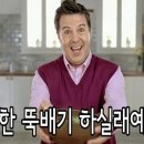 맛갈촌 네이버블로그