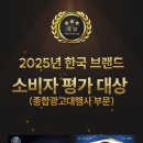 디앤케이 이미지