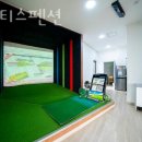 필로티스 펜션 네이버블로그
